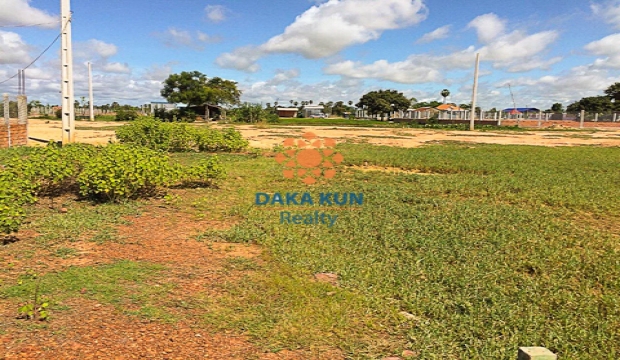 Land for Sale in Siem Reap